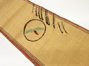 紗紬丸文に抽象植物模様織出し名古屋帯